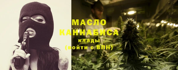 MDMA Козловка