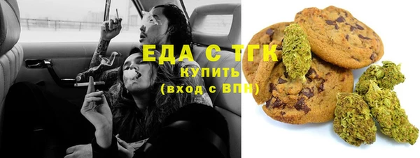 каннабис Козельск
