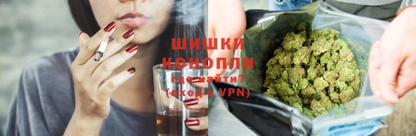 марихуана Кодинск