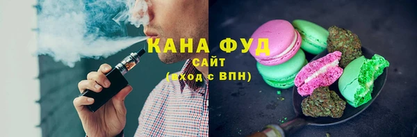 каннабис Козельск