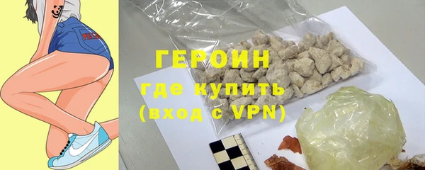 MDMA Козловка