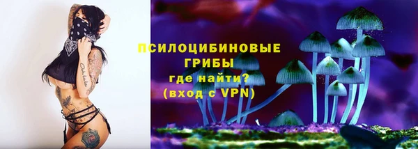 марихуана Кодинск