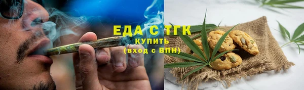каннабис Козельск
