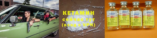 марихуана Кодинск