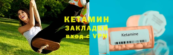 MDMA Козловка