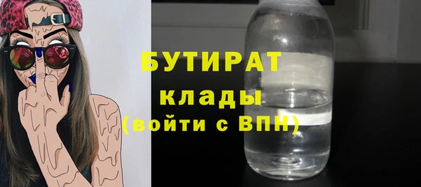 MDMA Козловка