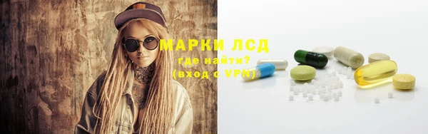 марихуана Кодинск