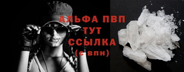 марихуана Кодинск