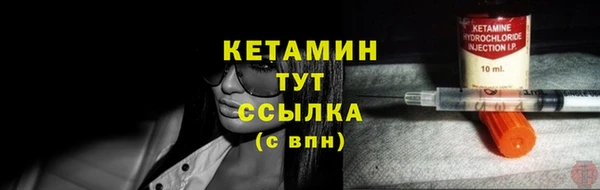 каннабис Козельск