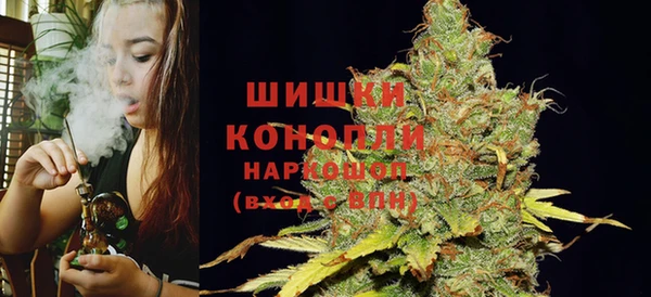 каннабис Козельск