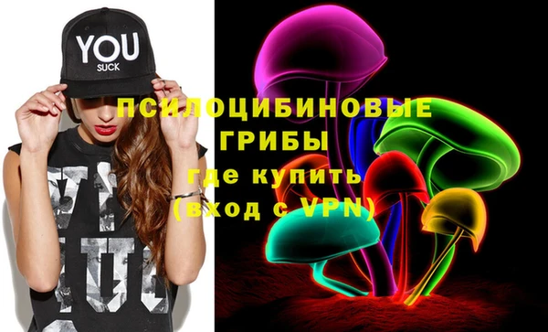 каннабис Козельск