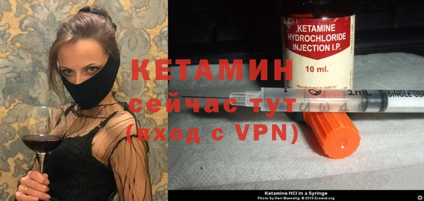 каннабис Козельск