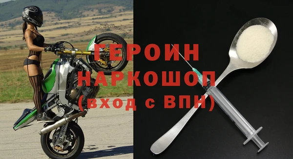 каннабис Козельск