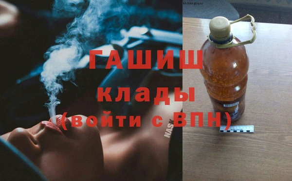 марихуана Кодинск