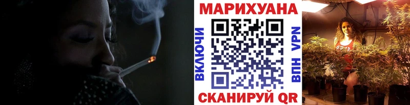 Шишки марихуана конопля  Артём 